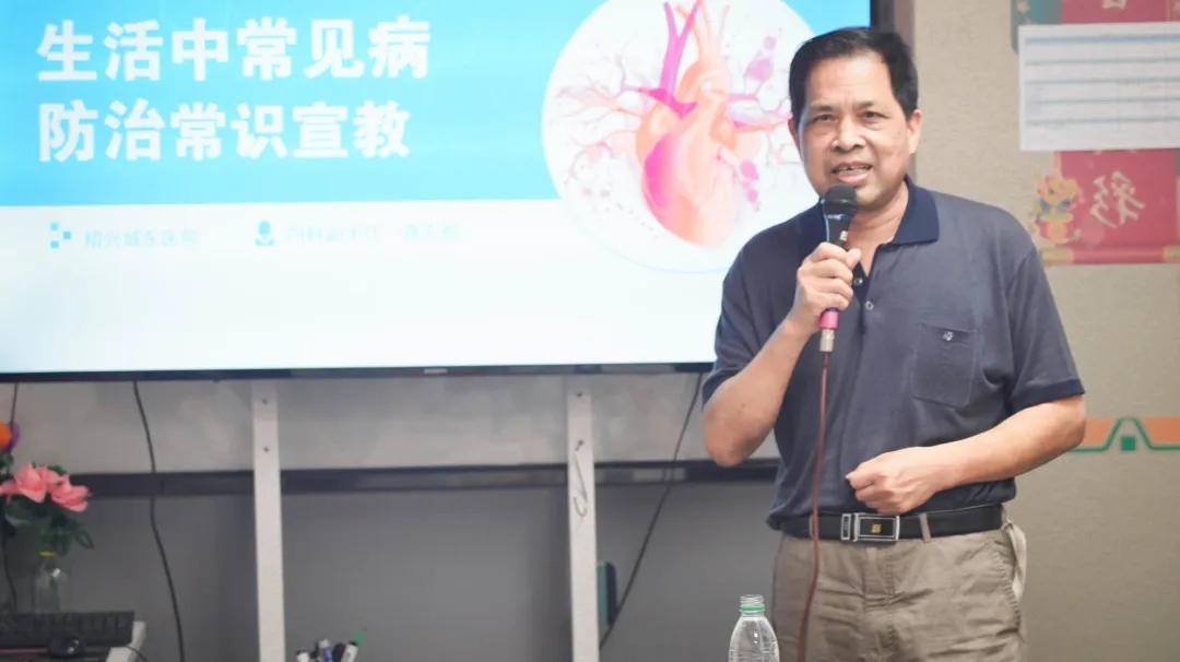 绍兴城东医院,党建,社区,绍兴老年病医院