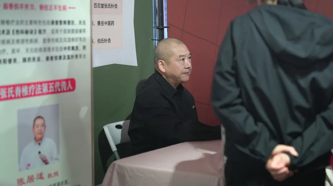 绍兴城东医院,中医,非遗,绍兴中医医院