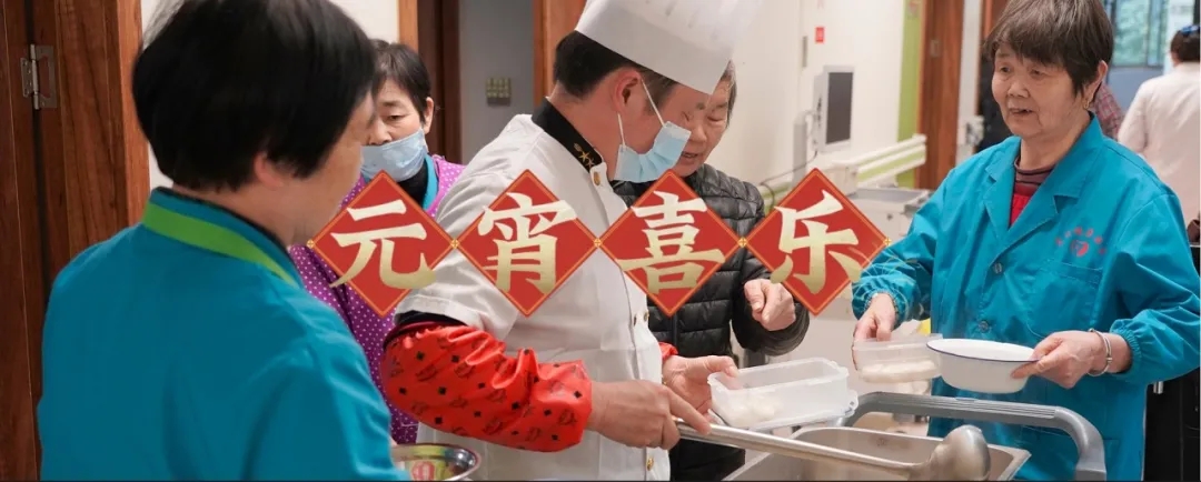 护工,绍兴城东医院,绍兴老年病医院