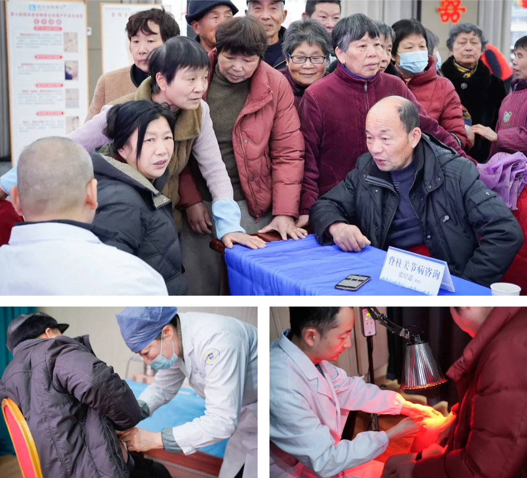 绍兴城东医院,张氏脊椎疗法,非遗