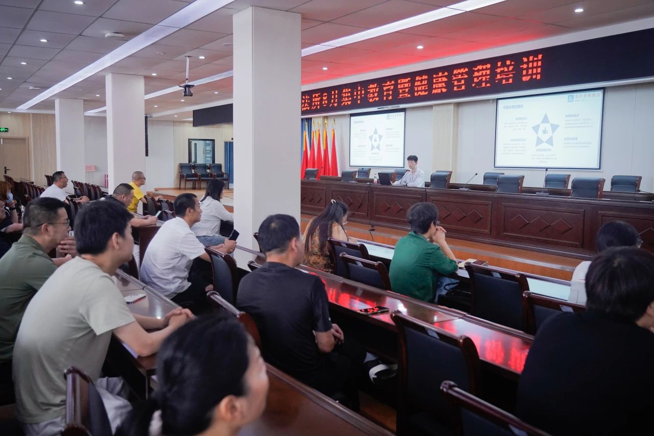 绍兴城东医院,中医,健康讲座,公益