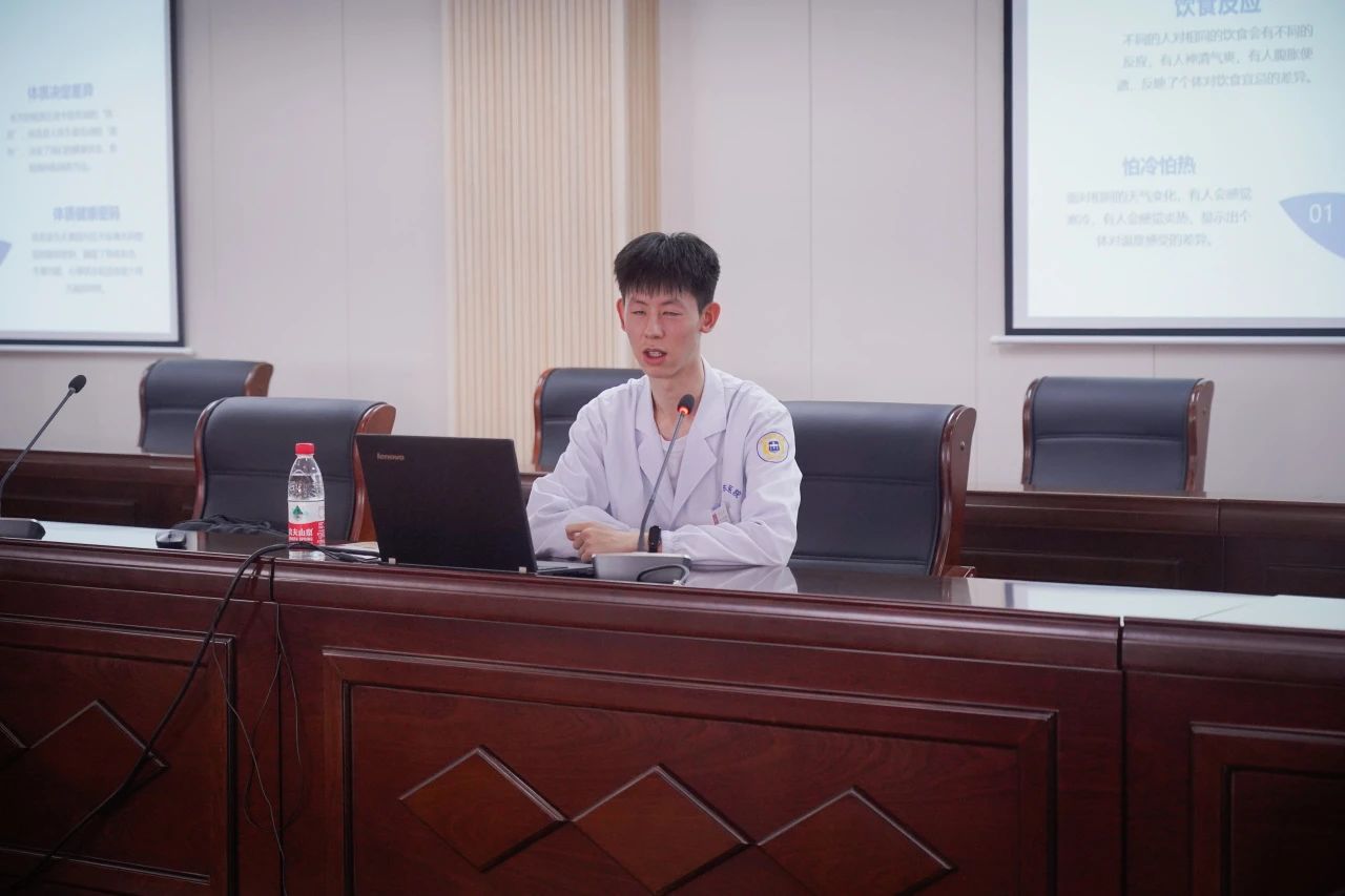 绍兴城东医院,中医,健康讲座,公益